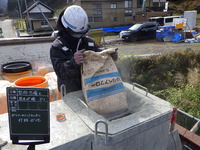 辰目沢橋_施工状況-8（断面修復工）