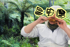 ギャート〇ズ！？