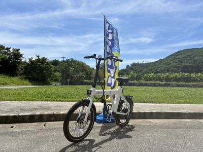 アシスト自転車