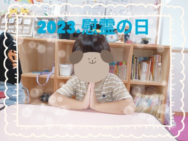 慰霊の日・七夕製作