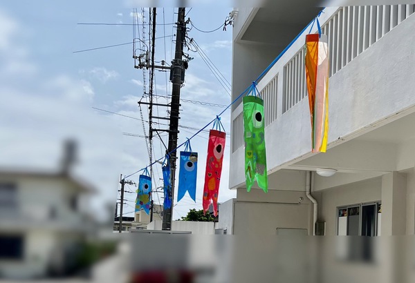 こいのぼり製作