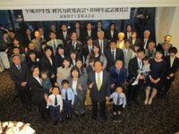 82c2bbd0e46e0ec44649cb5093f4d0f9-300x225