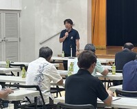 第6回総会
