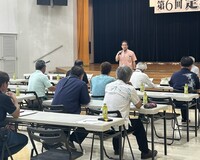 第6回総会