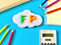  "不動産購入とファイナンシャルプランナーの役割：賢明なライフプランの鍵"