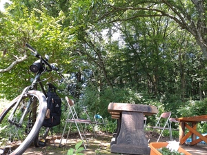 支援拠点の整備