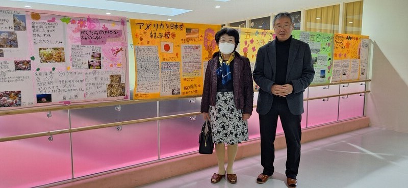 令和6年11月30日、快晴の下、足立区立江北小学校の創立１５０周年記念式典が挙行されました。の画像