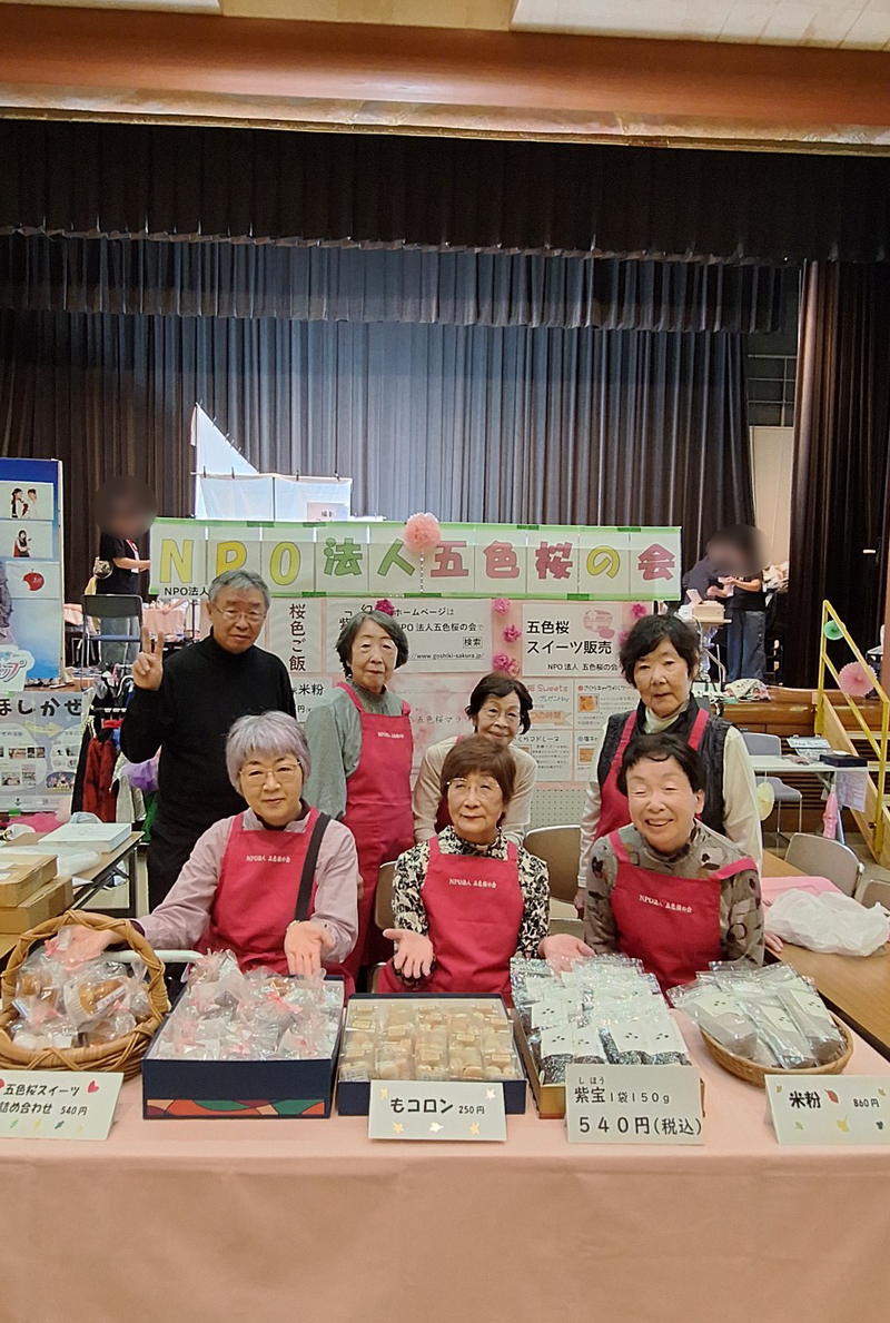 「あだちNPOフェスティバル2024」に参加しました。の画像