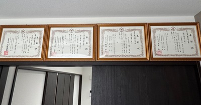 また、また工事成績優秀表彰を頂きました。のイメージ