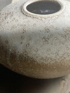 上野剛児　陶展　枯に淡く　3/20(金)〜29(日)