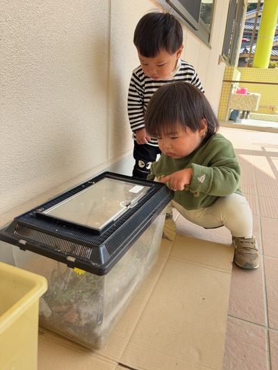 あ！