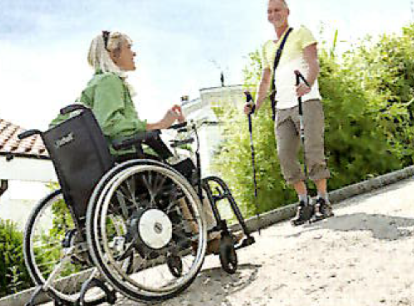 電動車いす　イーフィックス