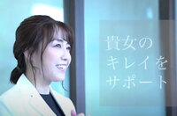 ニコニコkamkam歯科様