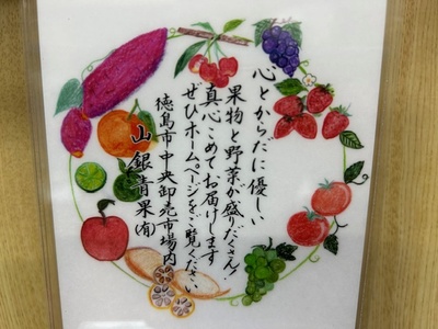 ふるさと納税はおすみでしょうか！？