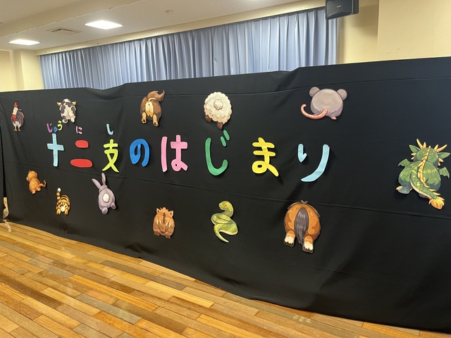 2.4（水）　沖縄福祉保育専門学校　卒業発表見学