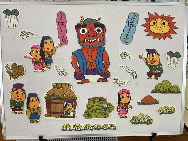 2.2（月）　節分会