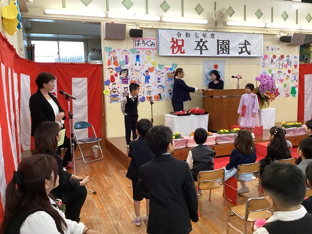 3.13（金）　卒園式