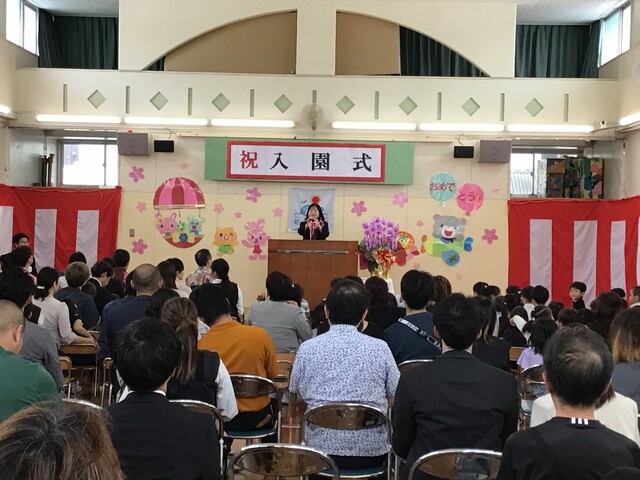 4.1（水）　入園・進級式