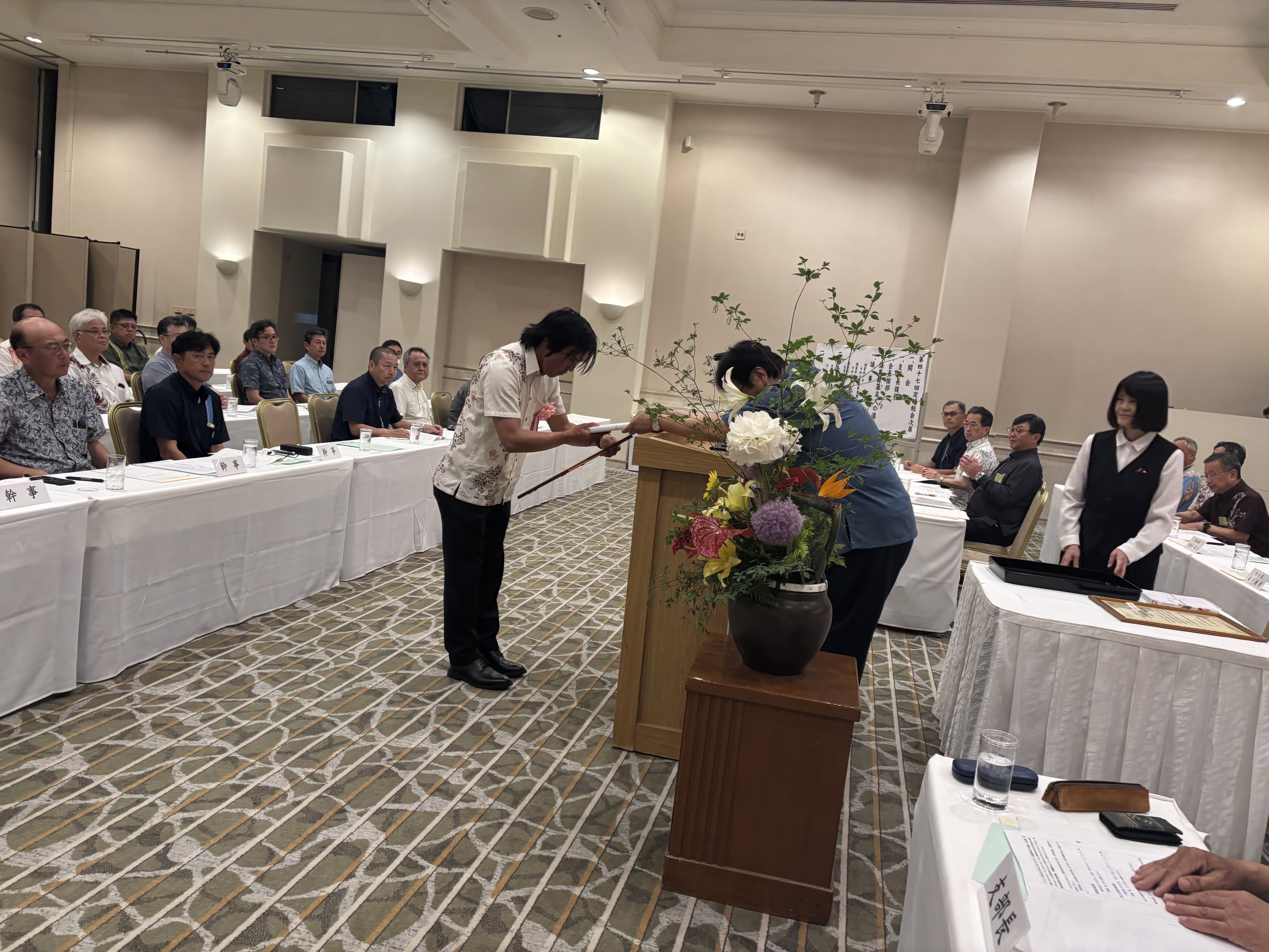 令和７年度 技能社員表彰
