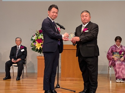 功労者表彰　藤川　尚久氏