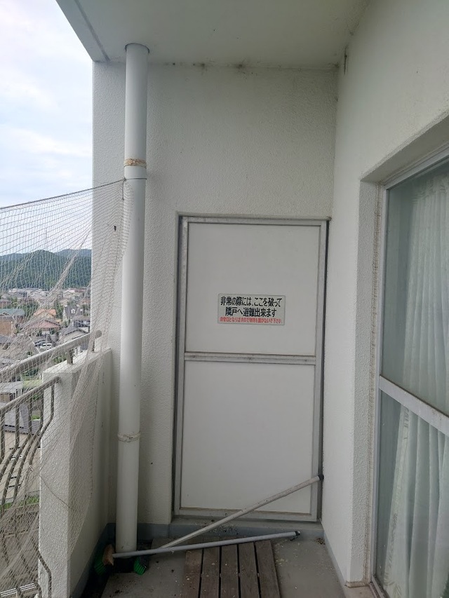 鳩よけネット設置の画像