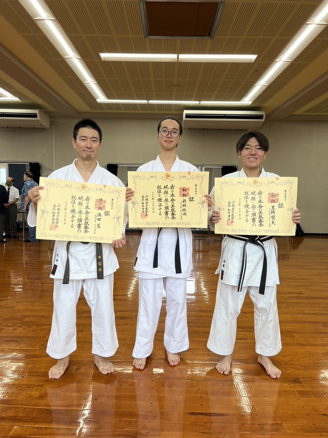 2022.11.20 昇段試験