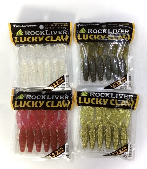 新商品のお知らせ‼️