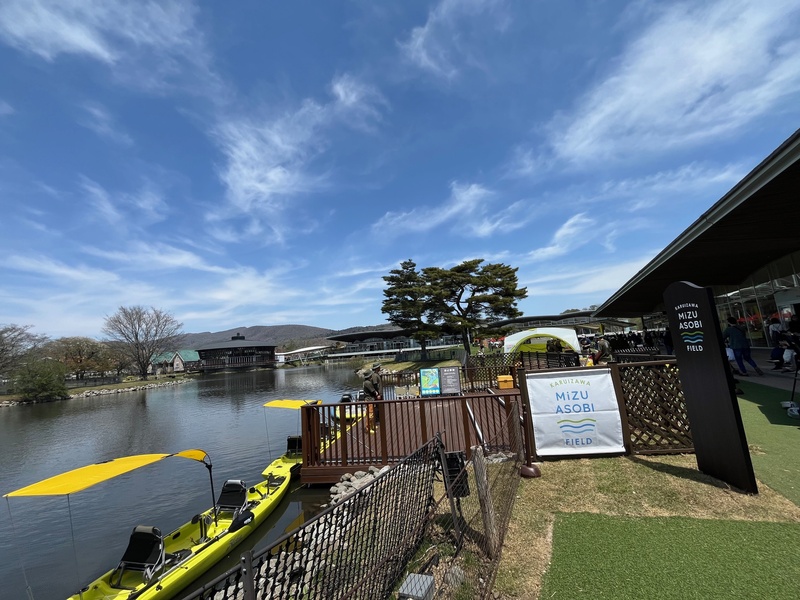 軽井沢・プリンスショッピングプラザでカヤック体験営業中！