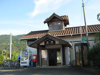 〈吉野川市川島町学〉結城 憲一郎 様