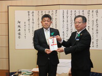 20241219-1緑化推進委員会