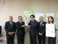 こどもの未来県民会議