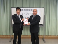 20221220-3R4寄付国際交流