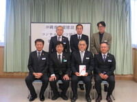 20231222-4R5寄付金