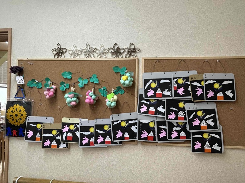 9・10月の作品集