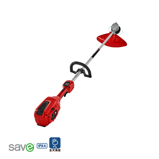 【農林機械販売部】Husqvarna 特別価格品のご紹介（BTR250PL）