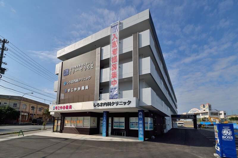 2014 うるま市医療介護複合ﾋﾞﾙ