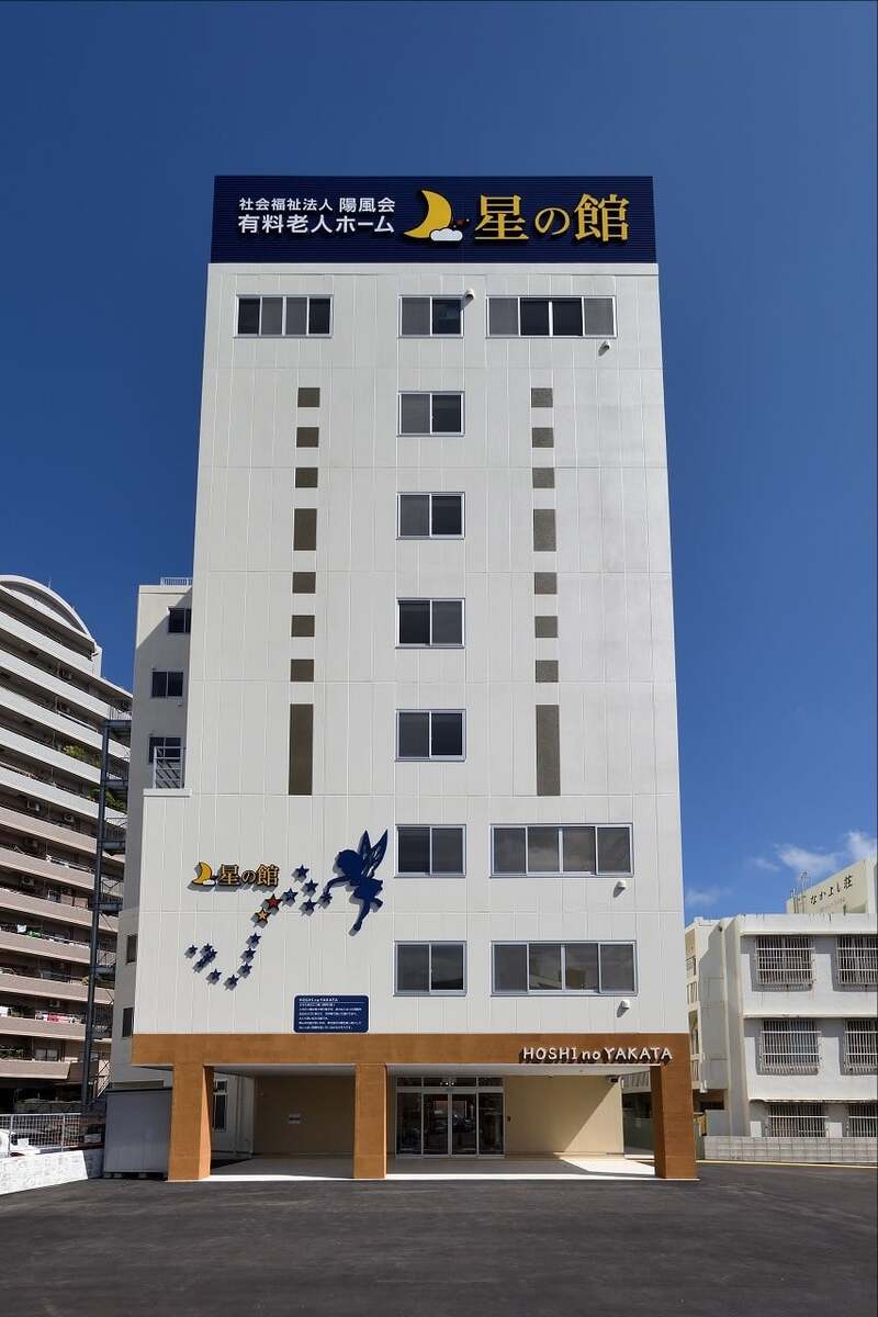 2017 安里老人ﾎｰﾑ