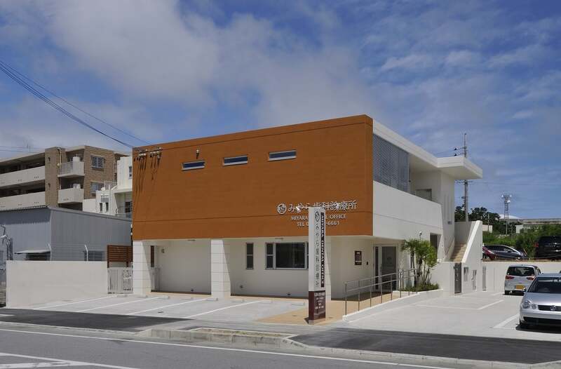 2012 みやら歯科診療所 