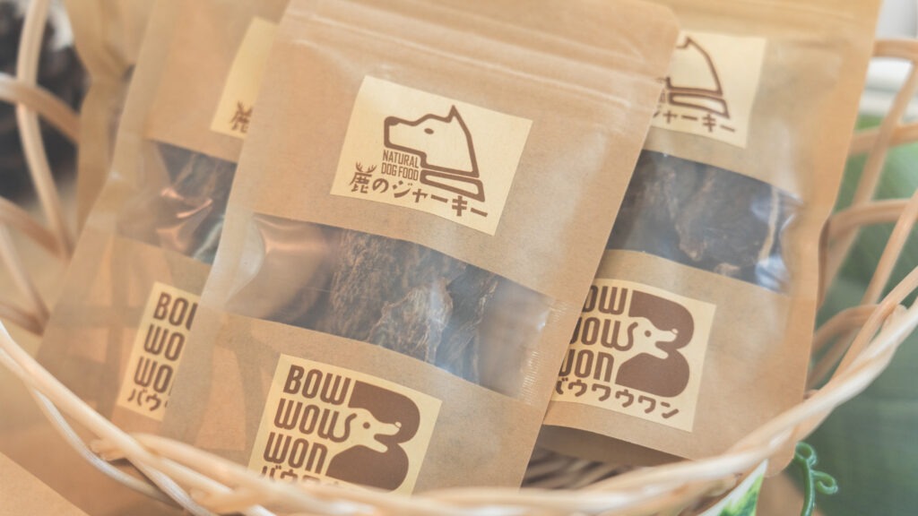 道の駅 みまの里