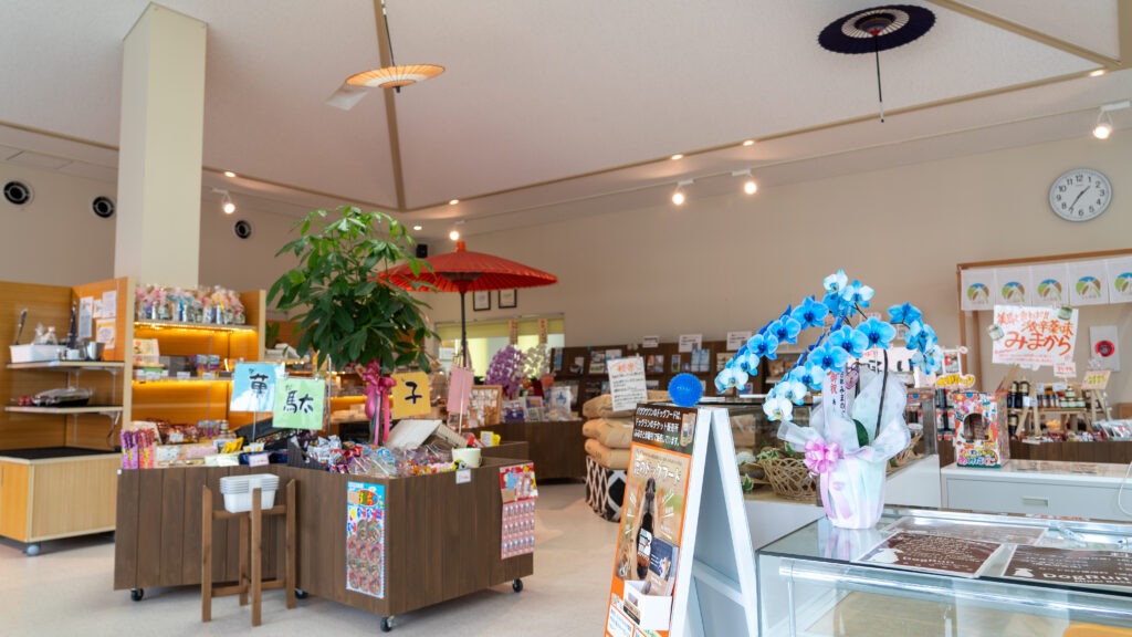 道の駅 みまの里