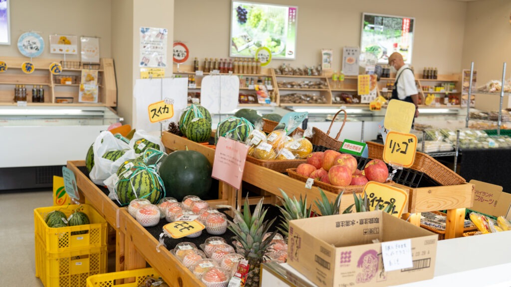 道の駅 みまの里