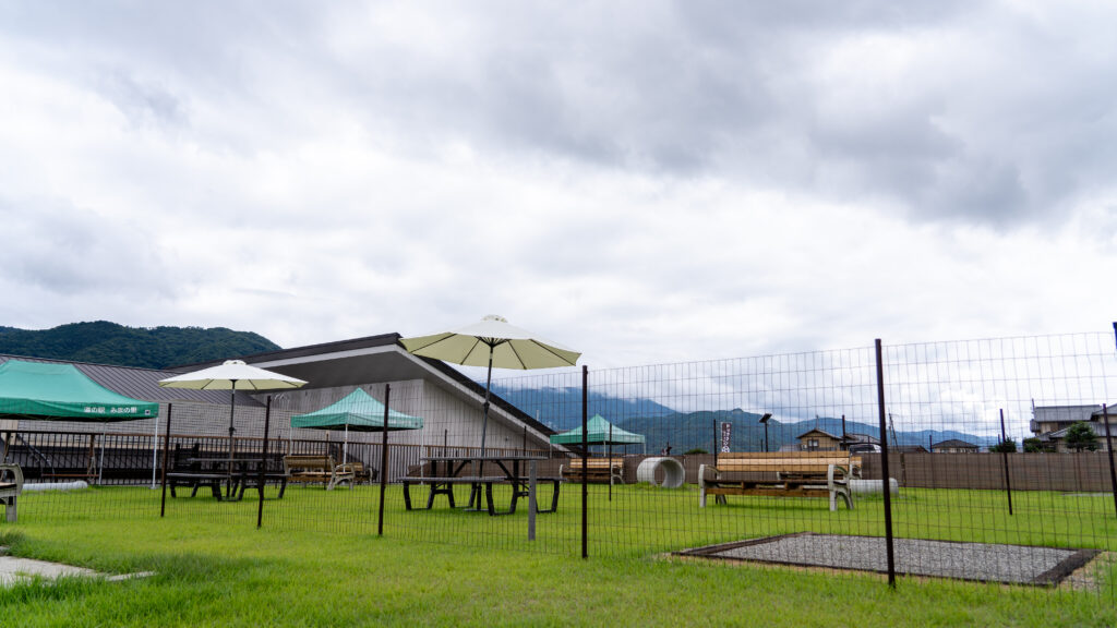 道の駅 みまの里