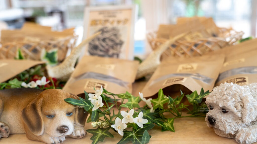 道の駅 みまの里