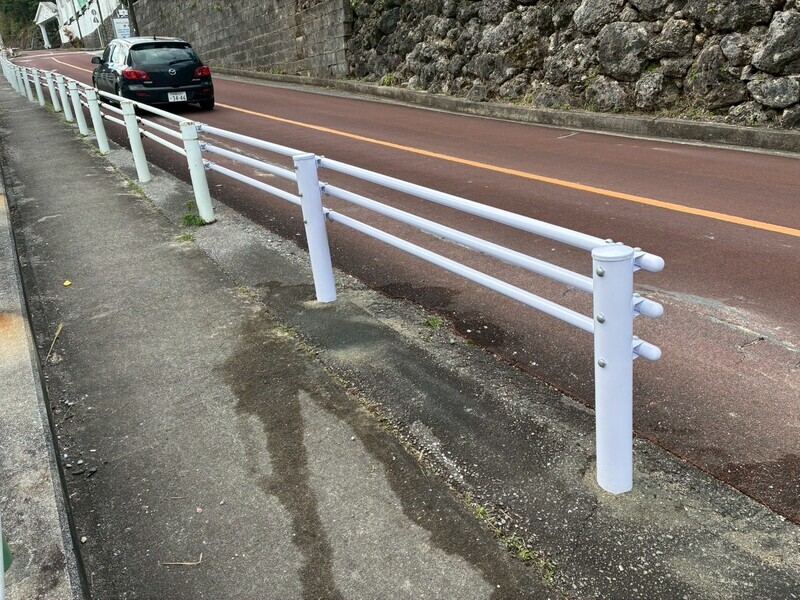 北中城村　ガードパイプ復旧
