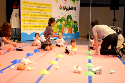 ハイハイレース④
