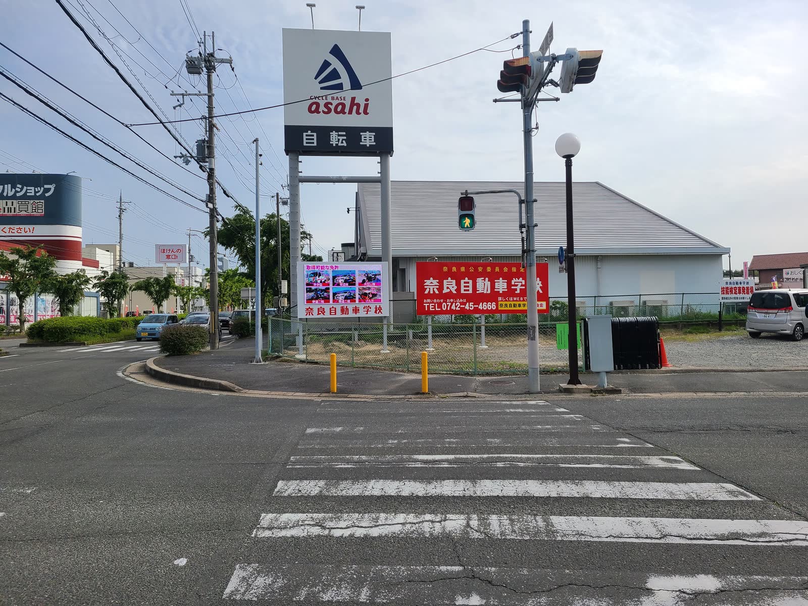 奈良自動車学校様　敷地角への屋外LEDビジョン設置