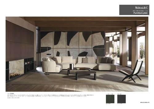 WORLD TOWER RESIDENCE （最上階） 46階