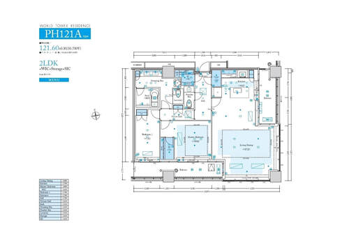 WORLD TOWER RESIDENCE （最上階） 46階