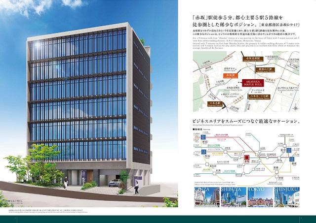 記事のタイトル