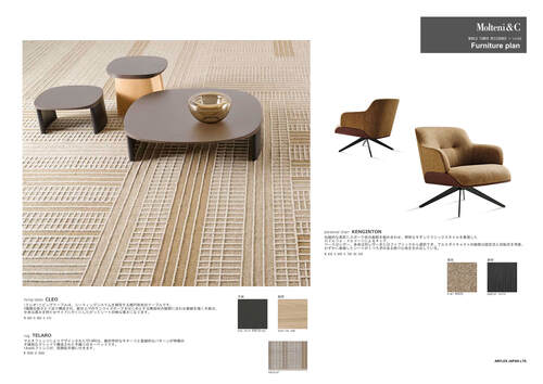 WORLD TOWER RESIDENCE （最上階） 46階